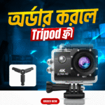 4K Ultra HD Action Camera with Tripod Free - Image 2