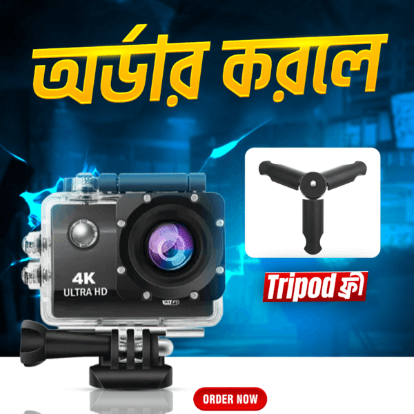 4K Ultra HD Action Camera with Tripod Free