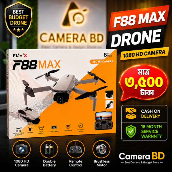 F88 Max HD Camera Drone